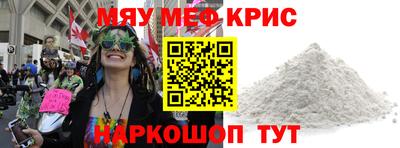 не бодяженный Будённовск
