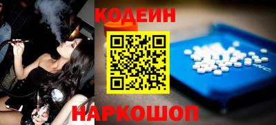 не бодяженный Будённовск