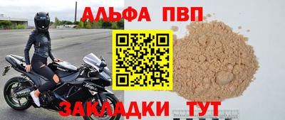 не бодяженный Будённовск