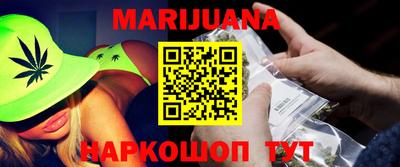 прущие грибы Бузулук
