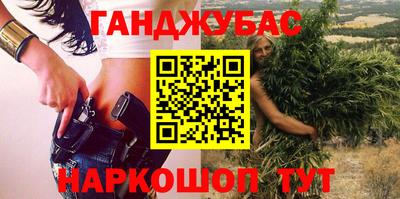 прущие грибы Бузулук