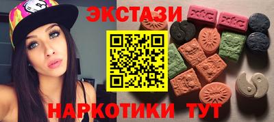 не бодяженный Будённовск