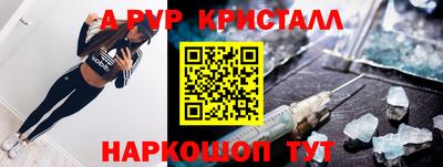 не бодяженный Будённовск