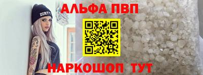 не бодяженный Будённовск