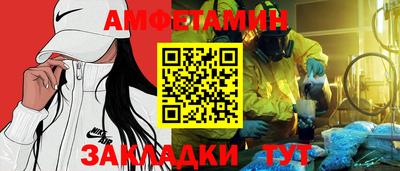 не бодяженный Будённовск
