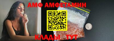 не бодяженный Будённовск