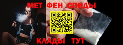 прущие грибы Бузулук