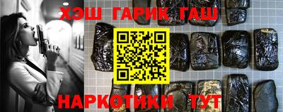 не бодяженный Будённовск