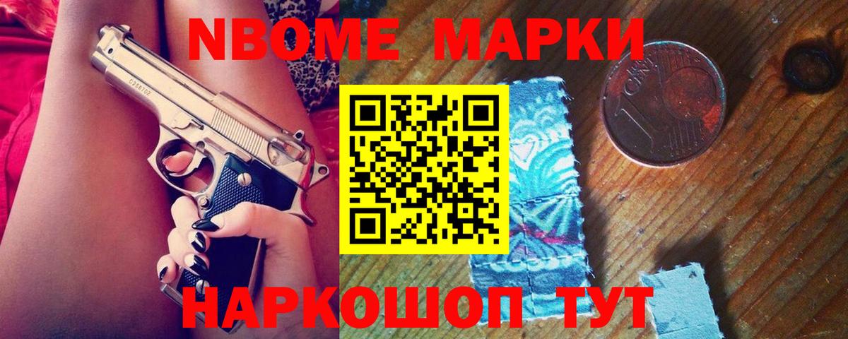 Элиста  ЛСД экстази  ЛСД экстази кислота  Вход с VPN  ЛСД экстази ecstasy 